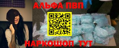 MESCALINE Ижевск