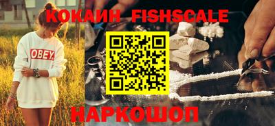 гашишное масло Ефремов