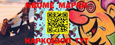 гашишное масло Ефремов