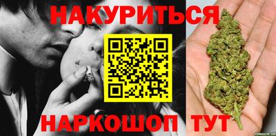 MESCALINE Ижевск