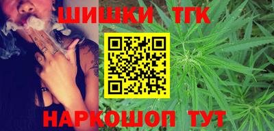 MESCALINE Ижевск