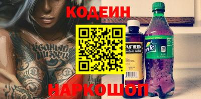 гашишное масло Ефремов