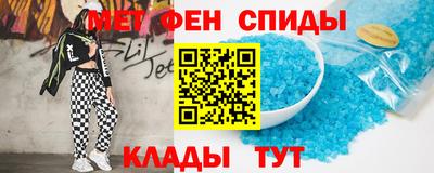 MESCALINE Ижевск