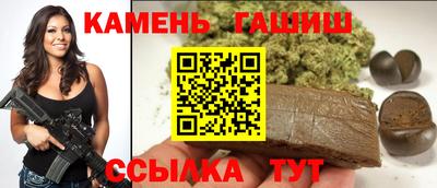 мефедрон мука Железногорск