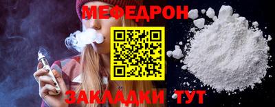 гашишное масло Ефремов