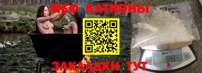 гашишное масло Ефремов